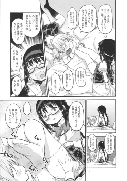 Page 10 of Its Time to Fall?