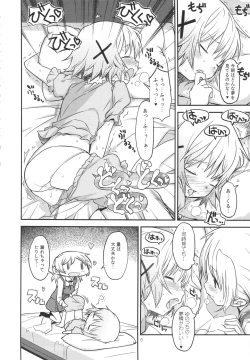 Page 5 of Futanari Sketch 2