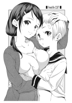 Page 19 of Freelife5 +C87 Paper