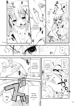 Page 11 of Indirect ecchi→first ecchi