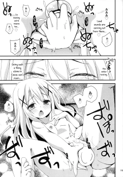 Page 13 of Indirect ecchi→first ecchi
