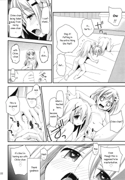Page 20 of Indirect ecchi→first ecchi