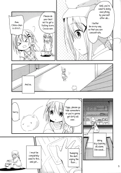 Page 3 of Indirect ecchi→first ecchi