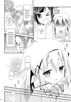 Page 8 of Indirect ecchi→first ecchi