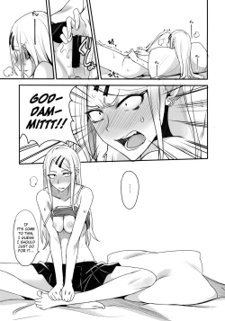 Page 6 of Dagashi Kashi no Ero-hon2 Kokonatsu wa Kouiuno ga Suki nano?