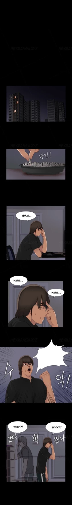 Page 100 of Girl Next Door Ch.1-7