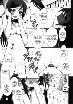 Page 16 of Watashi no Kurokami Long ga Konna Maso Dorei no Wakeganai