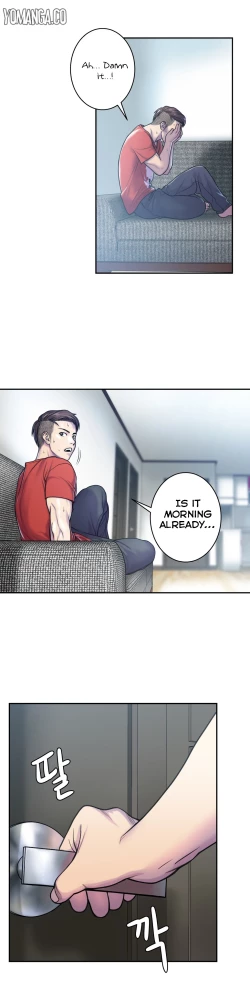 Page 145 of Ghost Love Ch.1-11