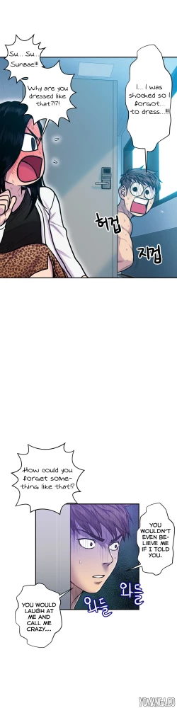 Page 338 of Ghost Love Ch.1-11