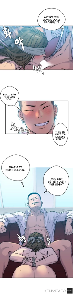 Page 93 of Ghost Love Ch.1-11