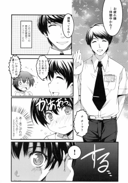 Page 102 of Ninshin Suru made Nando demo...