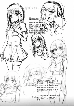 Page 162 of Ninshin Suru made Nando demo...