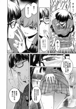 Page 181 of Second Virgin