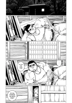 Page 4 of The Mountain and the White Sake