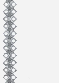 Page 20 of Kawaii Pet no Shitsukekata