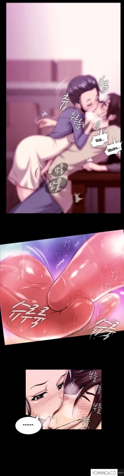 Page 1091 of Drug Candy Ch.0-44