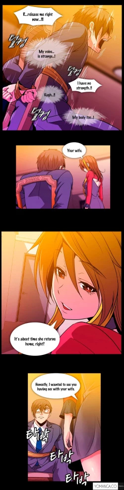 Page 1122 of Drug Candy Ch.0-44