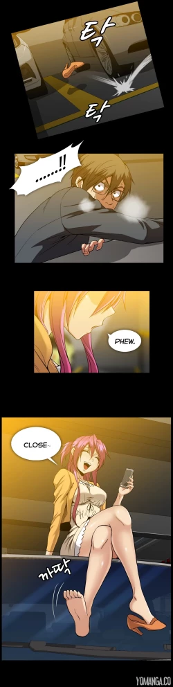 Page 1203 of Drug Candy Ch.0-44