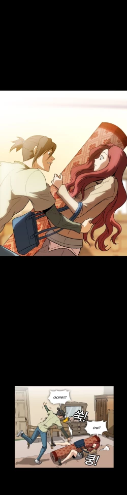 Page 121 of Drug Candy Ch.0-44