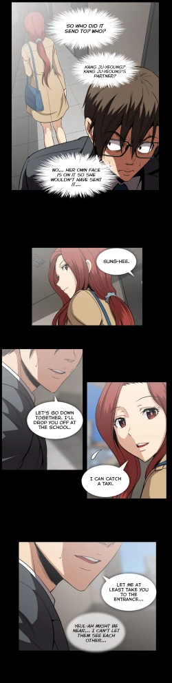 Page 1226 of Drug Candy Ch.0-44