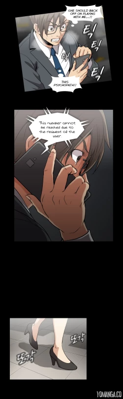 Page 1230 of Drug Candy Ch.0-44