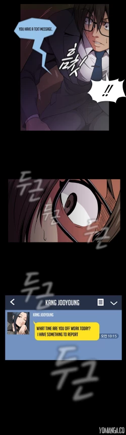 Page 1240 of Drug Candy Ch.0-44