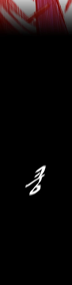 Page 1300 of Drug Candy Ch.0-44