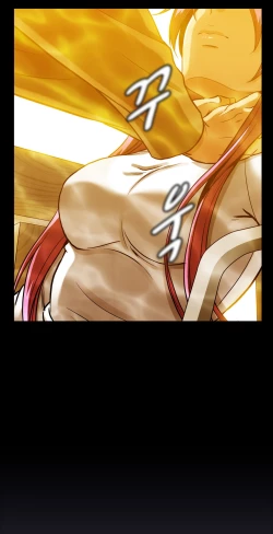 Page 1329 of Drug Candy Ch.0-44