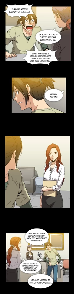 Page 362 of Drug Candy Ch.0-44