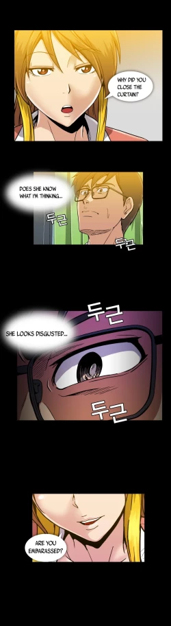 Page 386 of Drug Candy Ch.0-44