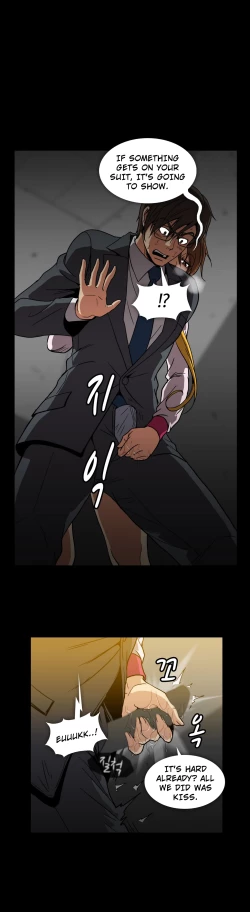 Page 588 of Drug Candy Ch.0-44