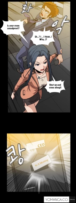 Page 947 of Drug Candy Ch.0-44