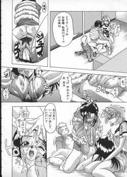 Page 134 of Get or Die