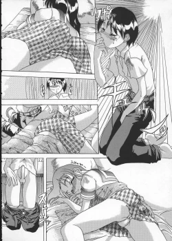 Page 96 of Get or Die