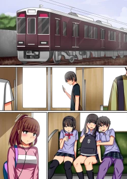 Page 27 of Jikan yo. Tomare! Tsuugaku Tochuu no Muteikou, Muhyoujou na Joshi Gakusei wo Hamemakuru!