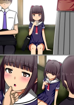 Page 33 of Jikan yo. Tomare! Tsuugaku Tochuu no Muteikou, Muhyoujou na Joshi Gakusei wo Hamemakuru!