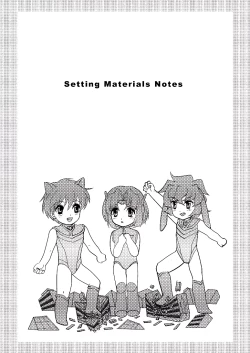 Page 31 of Ultra Boys