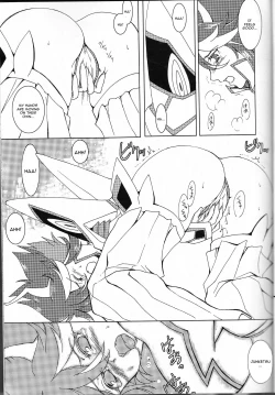 Page 11 of Suki katte!