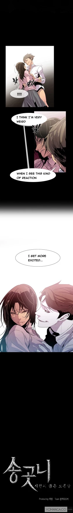 Page 168 of Canine Tooth Ch.1-16