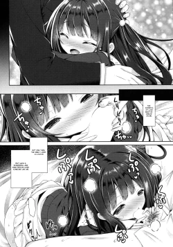 Page 9 of Hatsukoi Arcana.