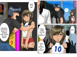 Page 29 of Boku no Tenshi-kun