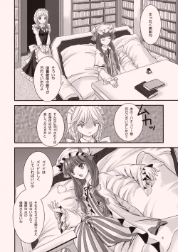 Page 10 of Candy Amethyst