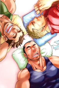 Page 4 of Oyaji Ana no Mujina