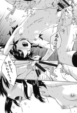 Page 73 of JC Encount