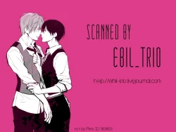 Page 39 of Koi to Byounetsu