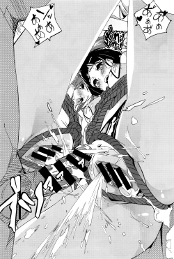 Page 136 of COMIC BAVEL 2016-07