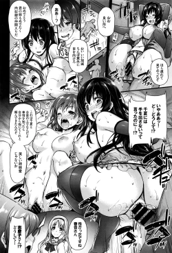 Page 309 of COMIC BAVEL 2016-07