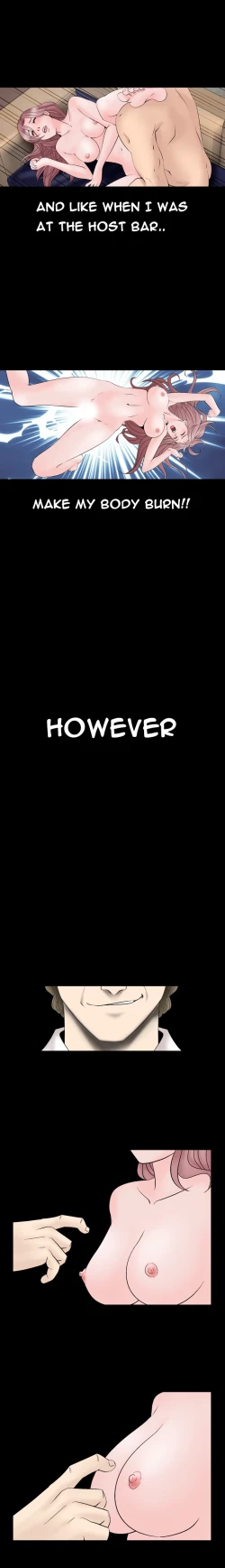 Page 197 of The Taste of the Hand Ch.1-37