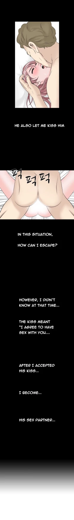 Page 235 of The Taste of the Hand Ch.1-37