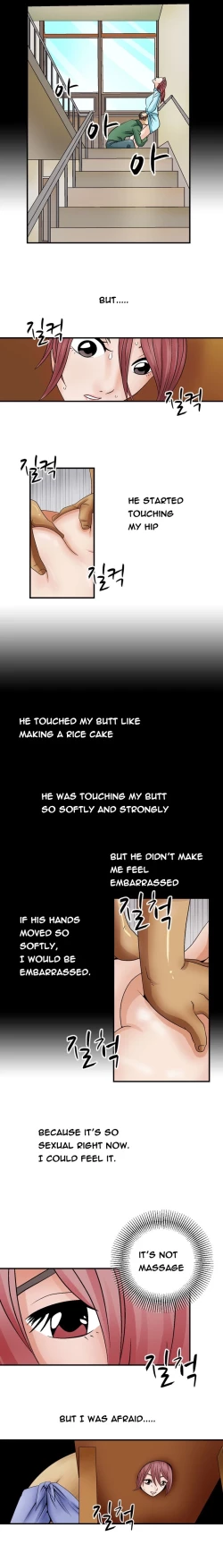 Page 47 of The Taste of the Hand Ch.1-37